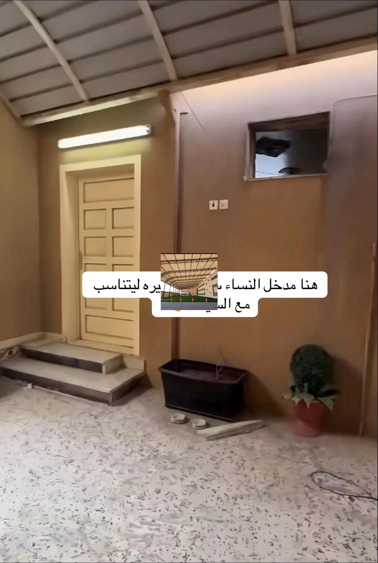 ترميم وصيانه مباني جدة ومكة