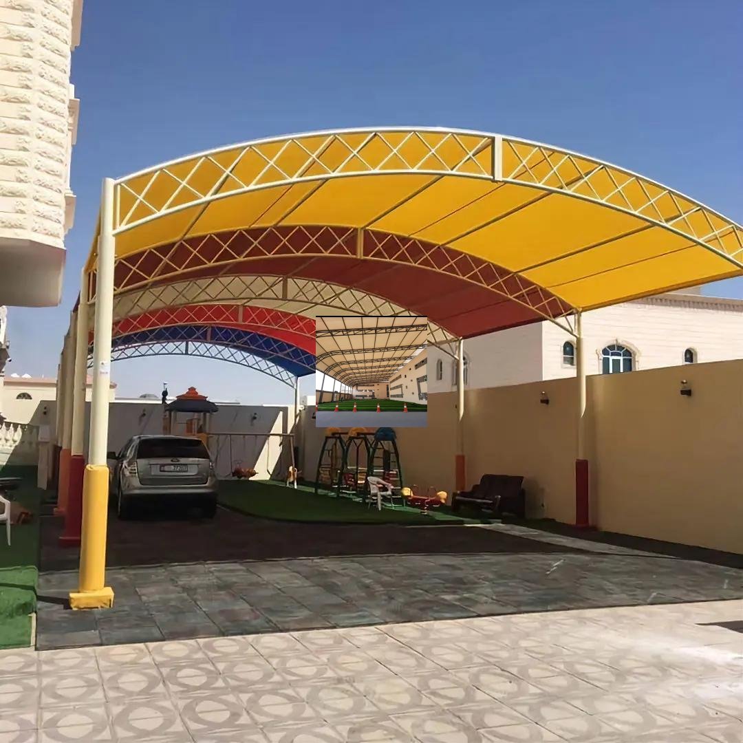 `مظلات مدارس بجدة ومكة - تغطية ساحات